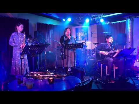 20191229 サイレントイブ（カバー）辛島美登里 Soy-beans with sax岡本育美 昭和歌謡ナイト＠エルマンゴ