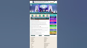 OSOU ଆସାଇନମେଣ୍ଟ ମାର୍କ କିପରି ଜାଣିବେ?