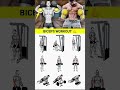 TOP bicep💪 exercises.#gym #fitnessmotivation #biceps #bodybuilding #short#viral #trending #video #3d