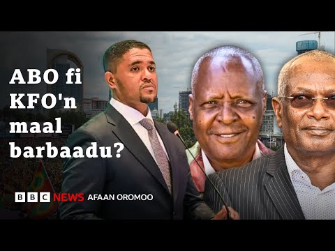 Pirof Mararaan Waamicha MM Abiy Hafanii Obbo Shimallis Waliin Maal Mari Atu