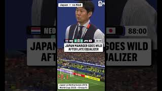 Japan 🇯🇵 vs Ned ⚽️🔥#shorts #football  #fifa  #fifaworldcup2026  #japan #nederlands #foryou