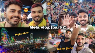 👬Friends ke sath jhule pe gaya😍 Mela vlog (part-2) @AnandArtandCraftStudio #melavlog