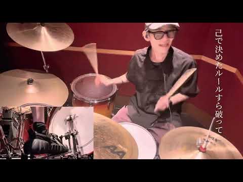 Chevon セメテモノダンス 叩いてみた ※足元付き