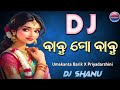 Babu Go Babu Dj | Umakanta X Priyadarshini | Nonstop Dance Remix | Dj Shanu | @sbpworldbeats