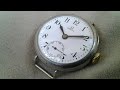 Trench clock Omega 1915