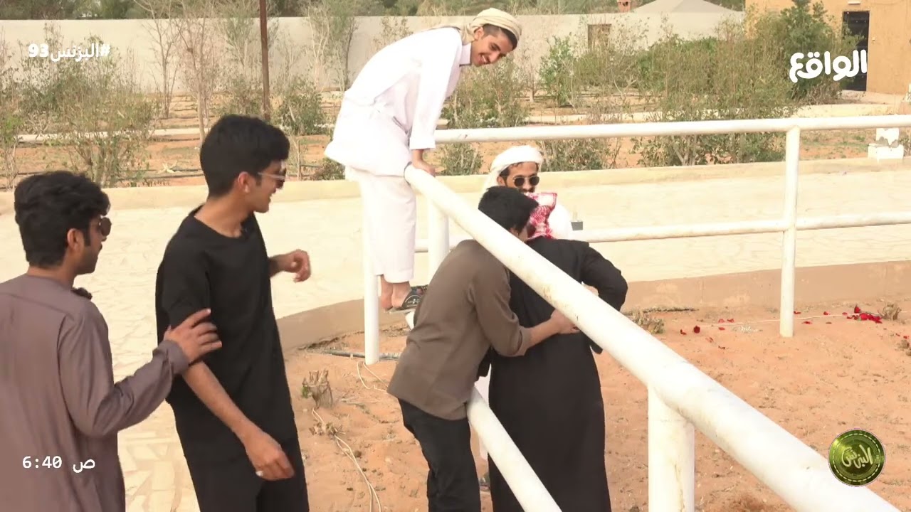 الخيول ما تبينا ! #البزنس93