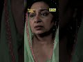 Episode 45 of Wangaan – A Unique Tale of Pure Love ❤️