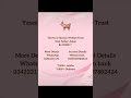 #donate #howtolearnmadaniqaidaeasily #peace #tilawatvoiceintheworld #duet #bayan #donation #best
