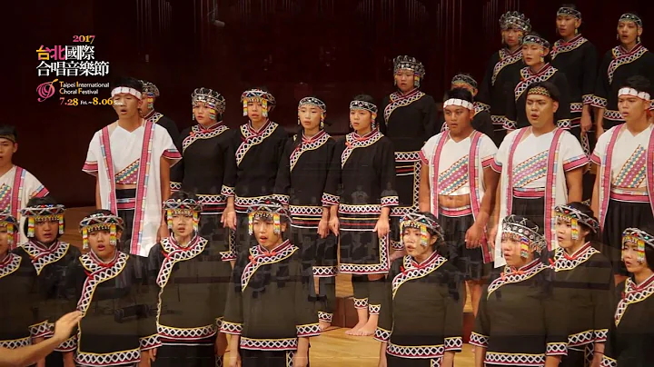 六龟高中合唱团 Liou-Guei Senior High School Choir - 天天要闻