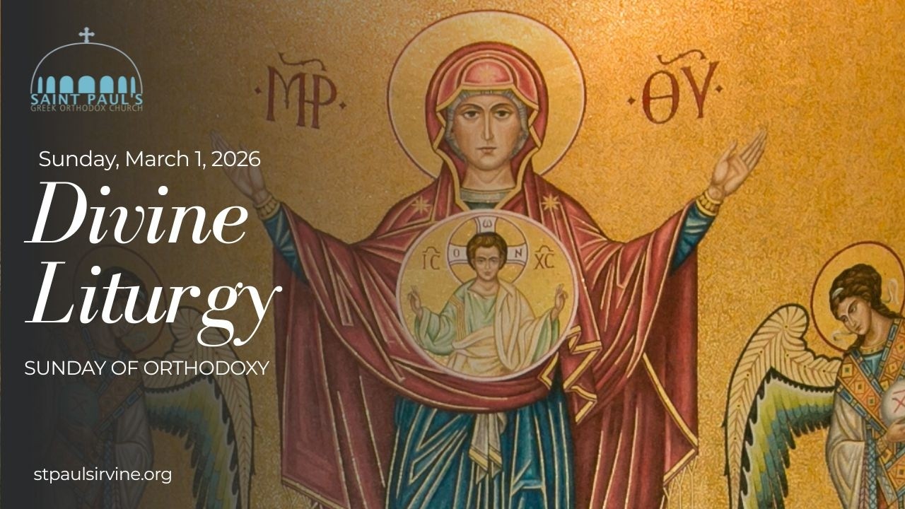Divine Liturgy | Sunday of Orthodoxy | March 1, 2026