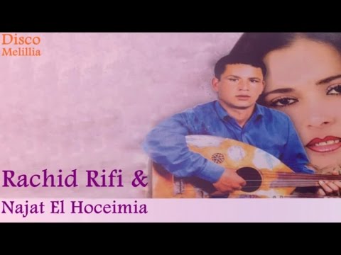 Rachid Rifi Ft Najat El Hoceimia Nach Yazrin Official Video