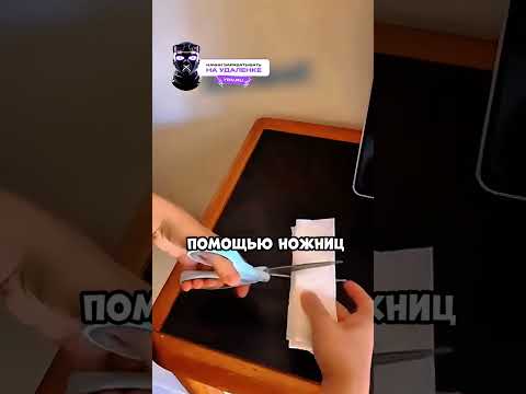 Этот лайфхак точно вам поможет! 🥹❤️ #shorts #shortsvideo
