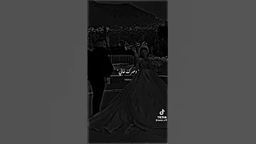حالات واتس اب قصيرة اغنية جبينك عالي العرسان 
