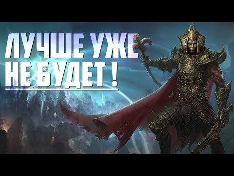 Видео: Есть ли жизнь после Divinity: Original Sin 2? | ПроЖАНРиваем RPG