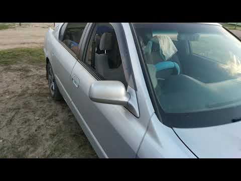 Бухта Бойсмана. Пляж "Золотые пески"