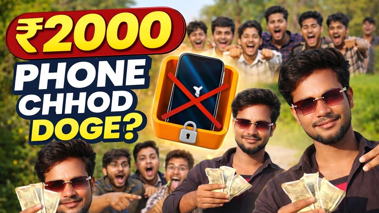 Would You Quit Your Phone for ₹2000? 😱 | Public Reaction