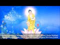  vng sanh tnh  thn ch ting phn  amitabha pure land rebirth mantra