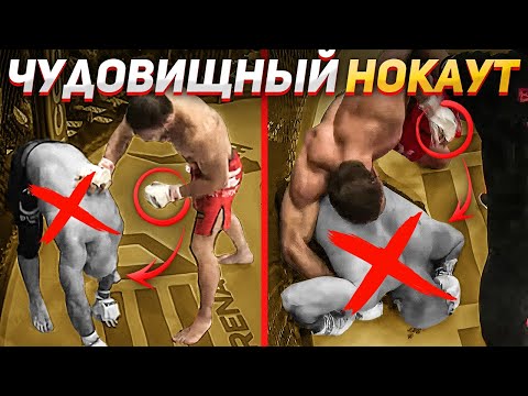 Вот почему Владимир Минеев УНИЧТОЖИЛ Магомеда Исмаилова ! ТЕХНИЧЕСКИЙ РАЗБОР БОЯ FNG 105 !