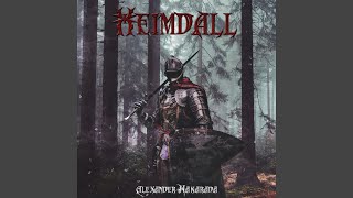 Aka Manah (Remaster)