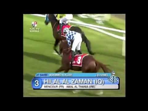 هلال الزمان