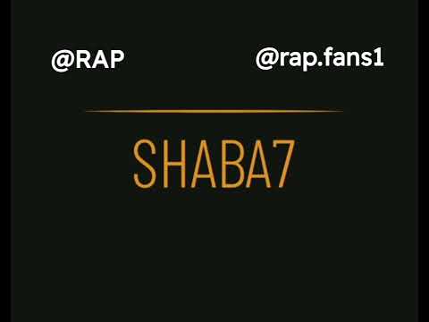 E3DEM - SHABA7 - PROJECT NINE 9