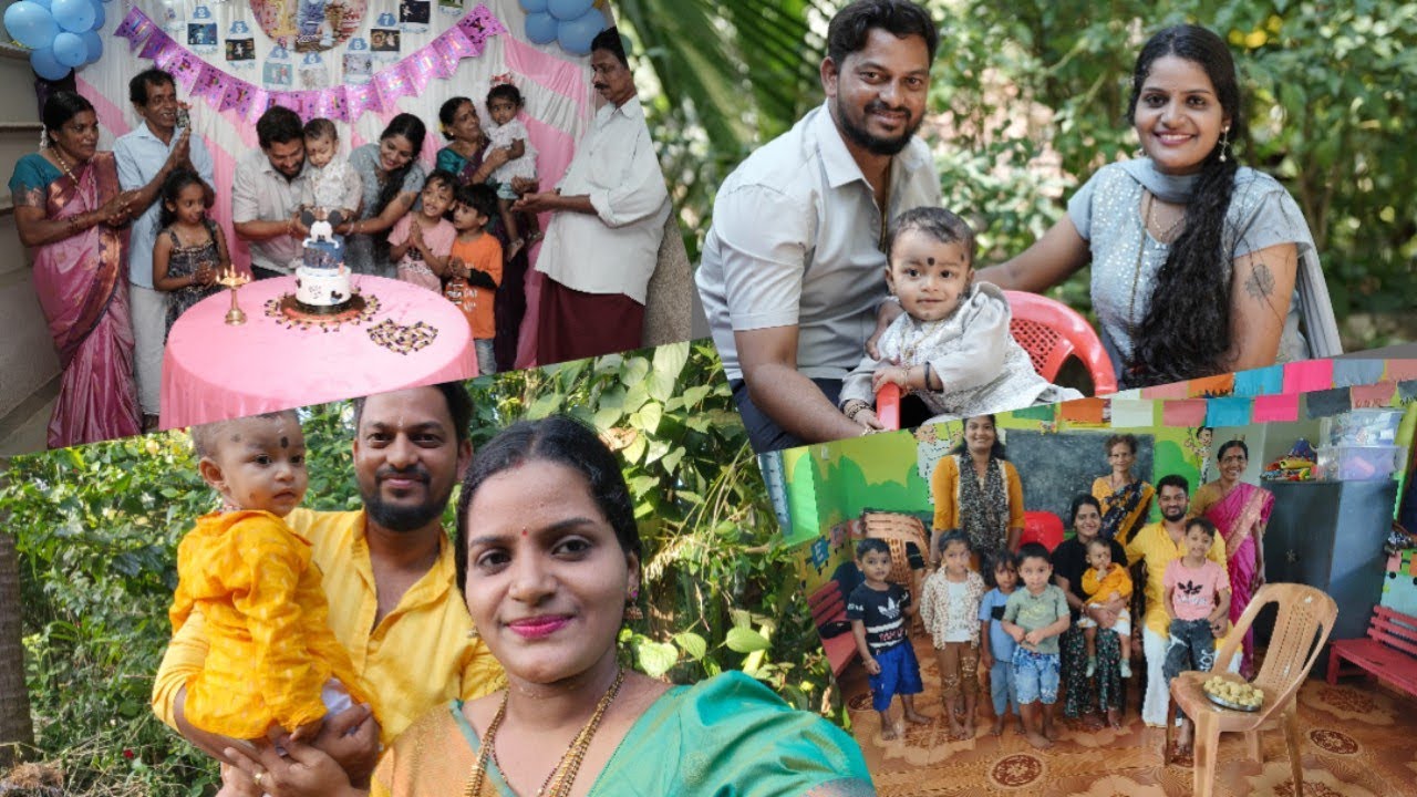 Bablu Na First Birthday ❤️🎂🎂🥳  Simple Celebration 🎉💓🥰😍