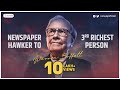 Warren Buffett Biography in Hindi | Success story of 3rd richest person in the world