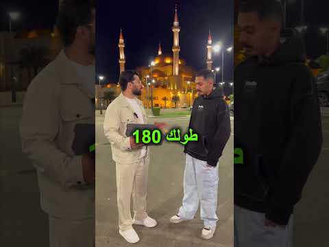    براند عربي مخترع     