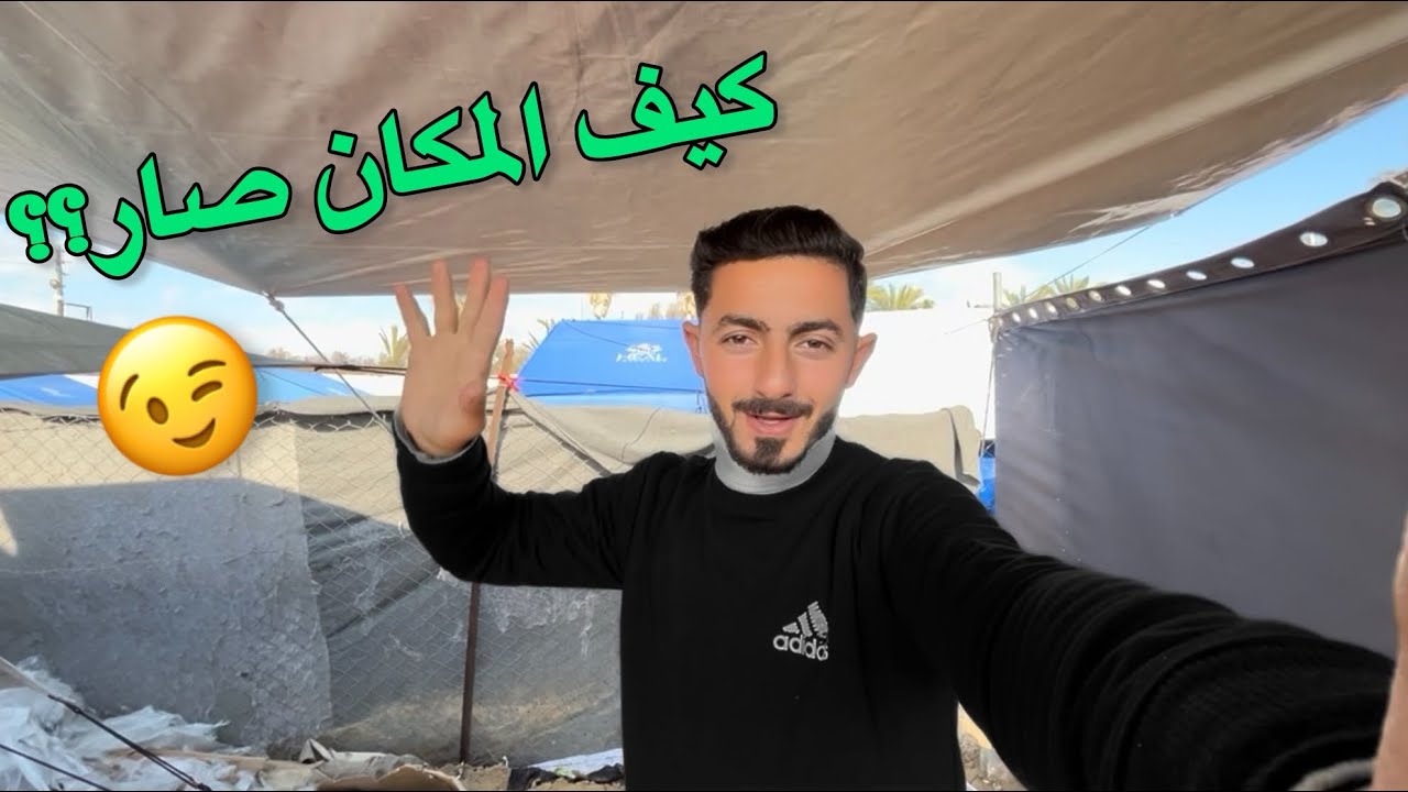 Мы сделали навес для палатки | Результат смотрите в конце