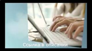 Пятерочка вакансии москва Пятерочка вакансии москва
