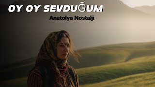 Oy Oy Sevduğum| Psychedelic Anatolian Rock Cover