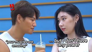 ITZY getting ripped with Jongkook (a mess) screenshot 3