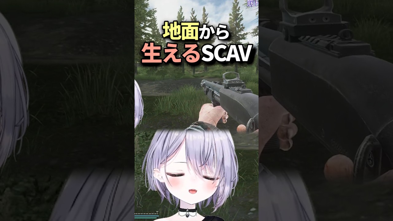 スカブが地面から生えてきた👻 【タルコフ】