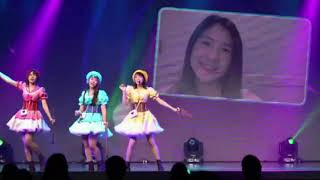 Stage Saishuu Bell Ga Naru bnk48 team blll