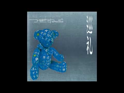 Asa-Chang & Junray ‎- Tsu Gi Ne Pu (2002) Full Album