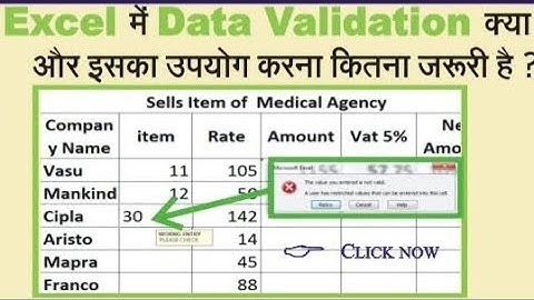 Complete Data Validation in Excel Every Excel user must know this.