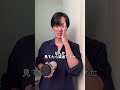 【男の本音】彼女・妻に対して思ってること