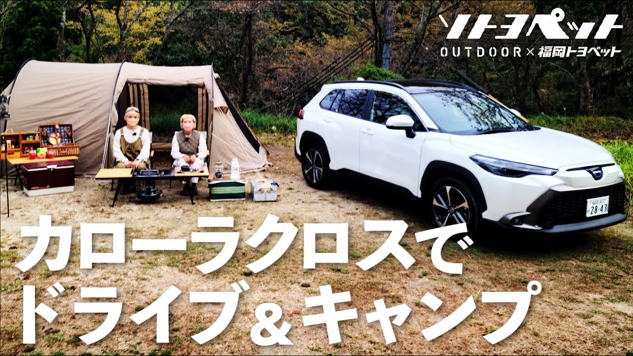 福岡店 キャンジョ第３弾公開中