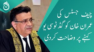 Chief Justice Umar Atta Bandial explained the criticism for calling Imran Khan &ldquo;good to see&rdquo;