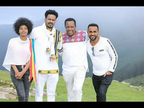ረሻድ ከድር ዊኧአ Reshad Kedir Wieaa 