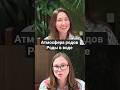 роды в воде, можно или нет #бразилия