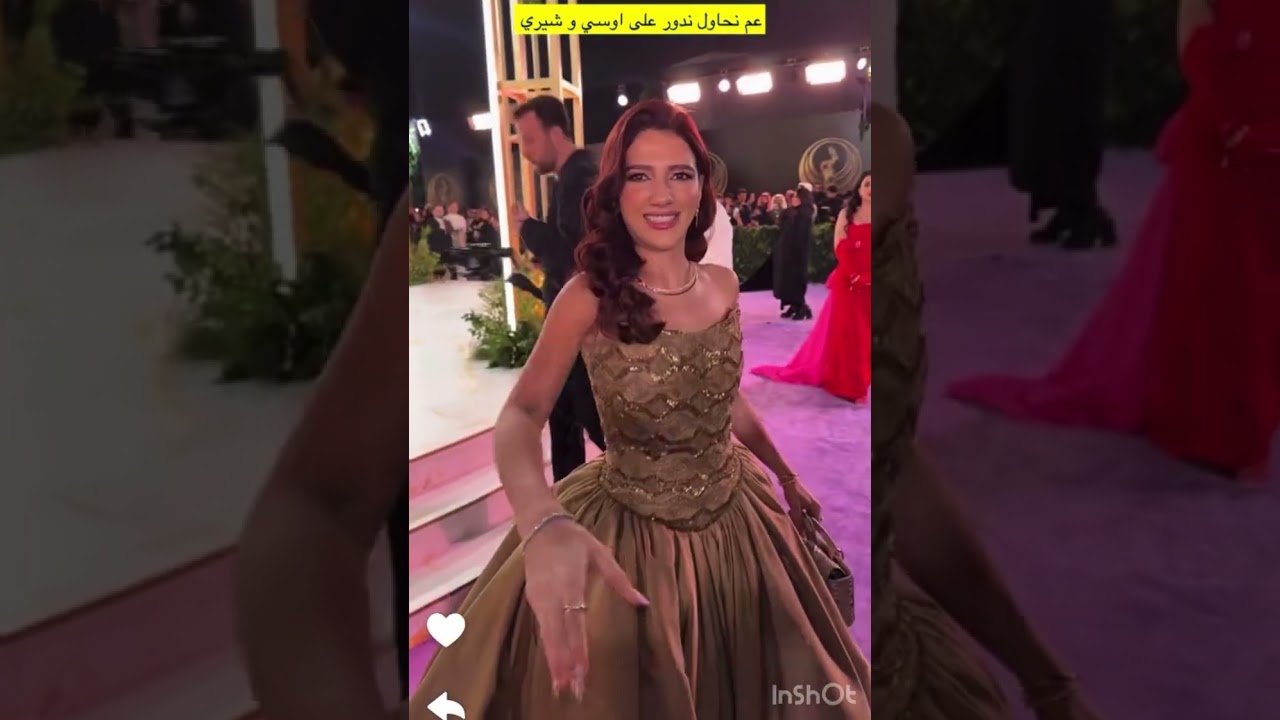 نارين بيوتي و بيسان اسماعيل وأجواء حفل الجوائز joyawards 🤩🔥