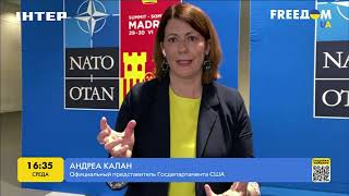 Калан: страны НАТО готовы помочь Украине бороться с агрессией Путина | FREEДОМ - UATV Channel