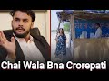 Chai wala bna crorepati   short film