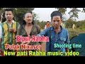 Pati rabha music  by bipul rabhapulak nixasor2023