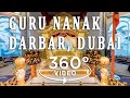 Guru nanak darbar  sikh temple  gurdwara dubai   360