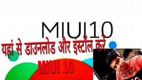 Finally miui 10 rom out for redmi note 5 Pro