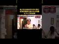 水曜日のダウンタウン　芸人なら自分のネタと同じ状況が現実に起きたら完璧にツッコめる説③
