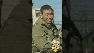 чувство войны #война #армияроссии #солдаты #солдатыроссии