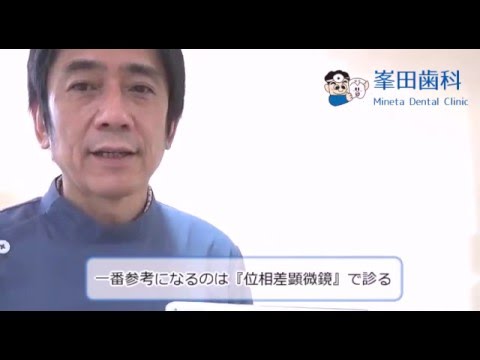 定期健診ムービー